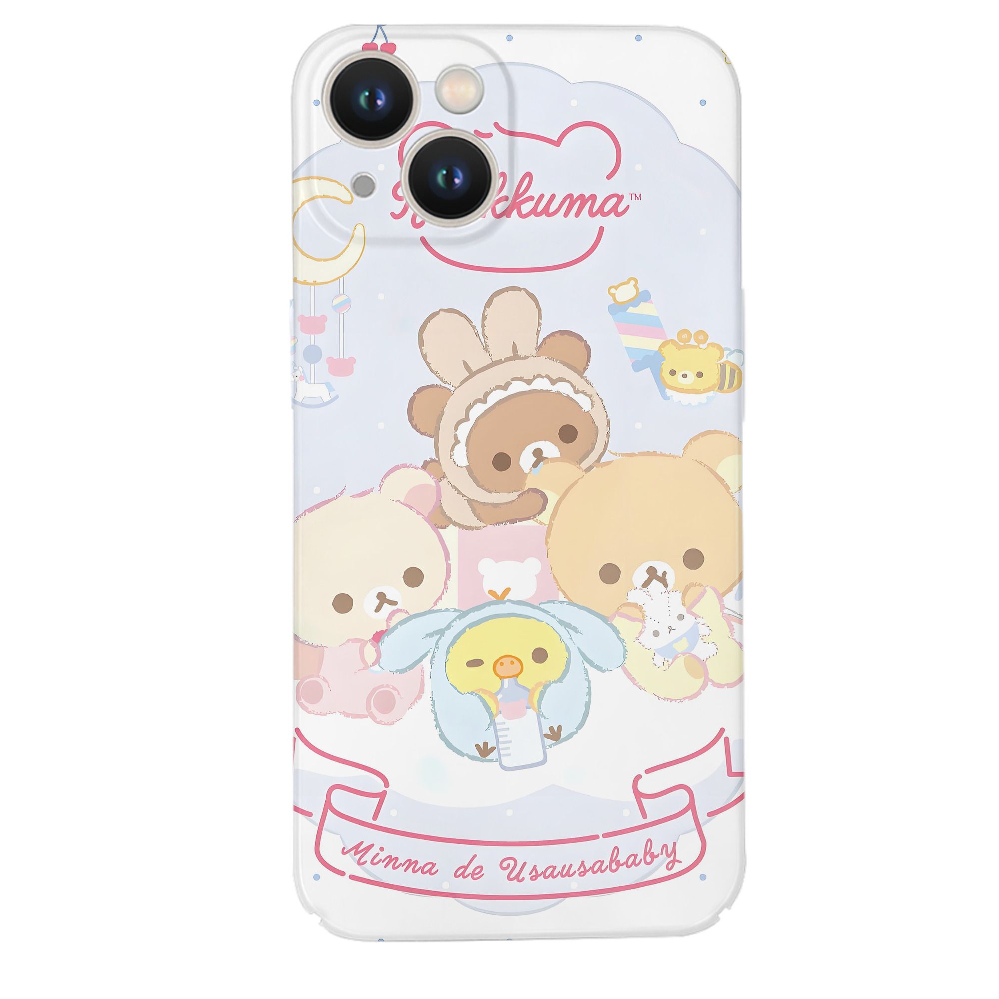 （画像用） リラックマ リラックマ キイロイトリ Rilakkuma Korilakkuma Kiiroitori 【iPhone 14シリーズ対応】ハードケース